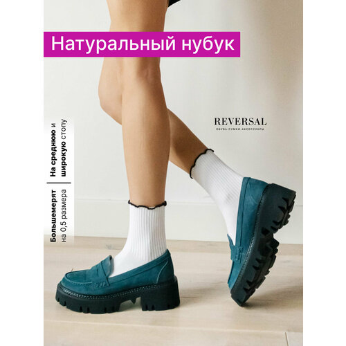 Лоферы Reversal, размер 35, черный, синий