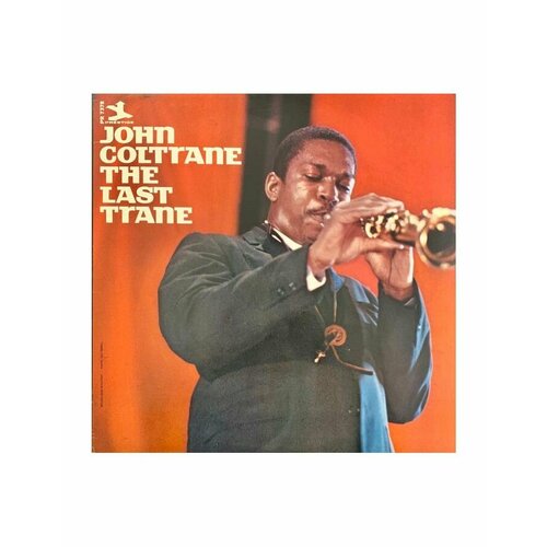 coltrane john виниловая пластинка coltrane john last trane Виниловая пластинка Coltrane, John, The Last Trane (Original Jazz Classics) (0025218039413)