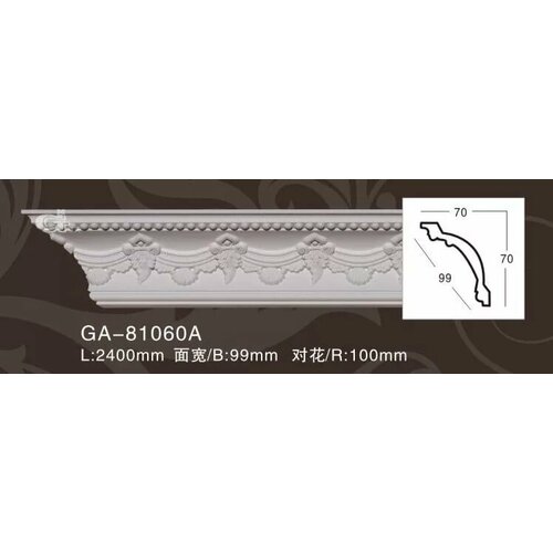 Карниз из полиуретана Perfect 81060-70 (70*70*2400мм)