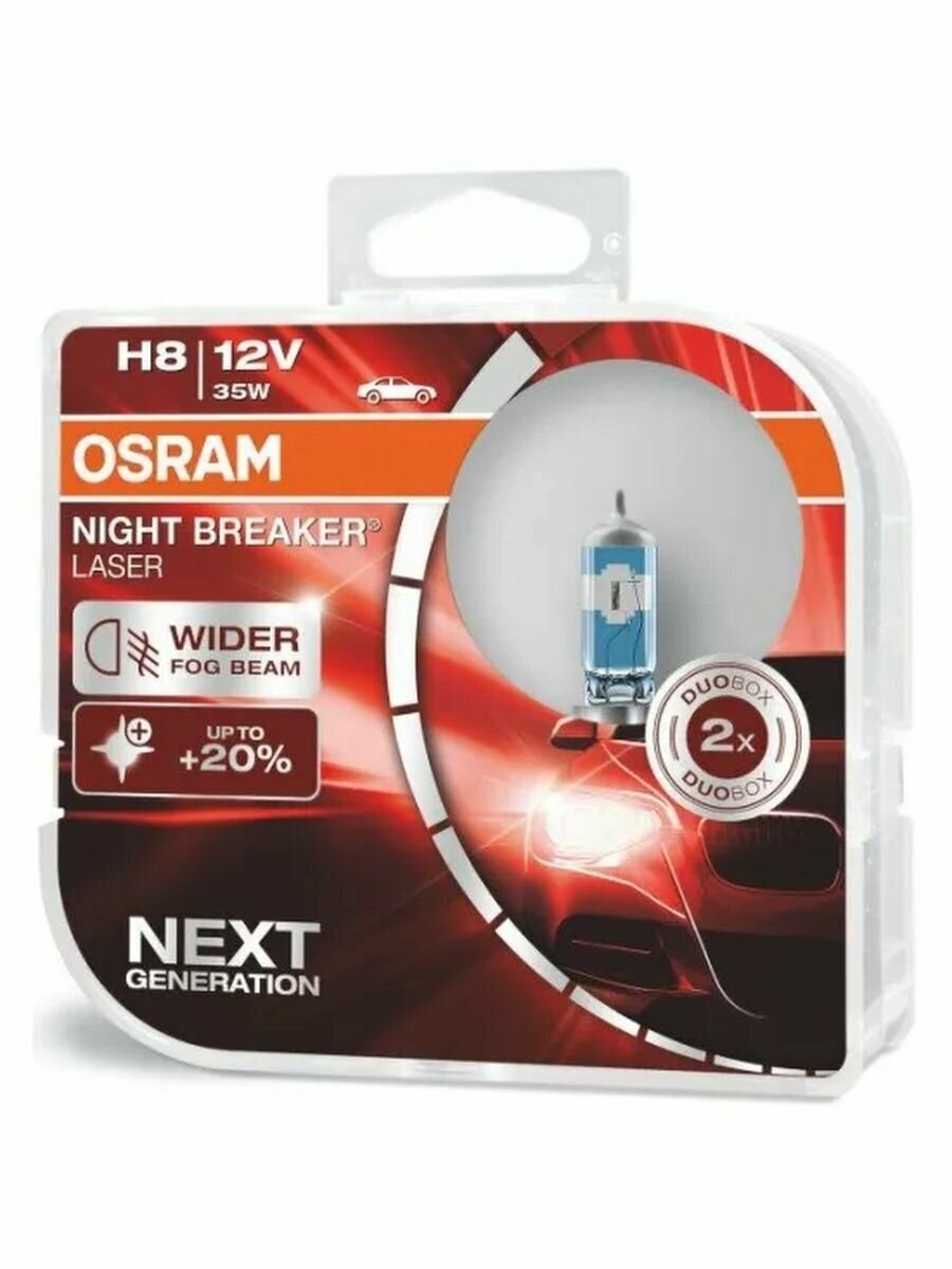 Галогенная лампа Osram H8 (35W 12V) Night Breaker Laser 2шт, 64212NL