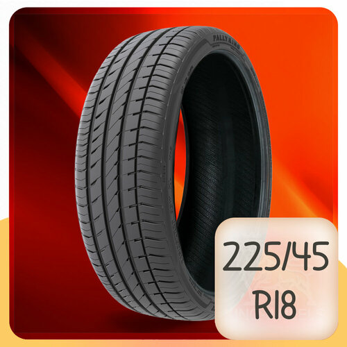 Шины Pallyking GripTech PU-02 225/45 R18 95W