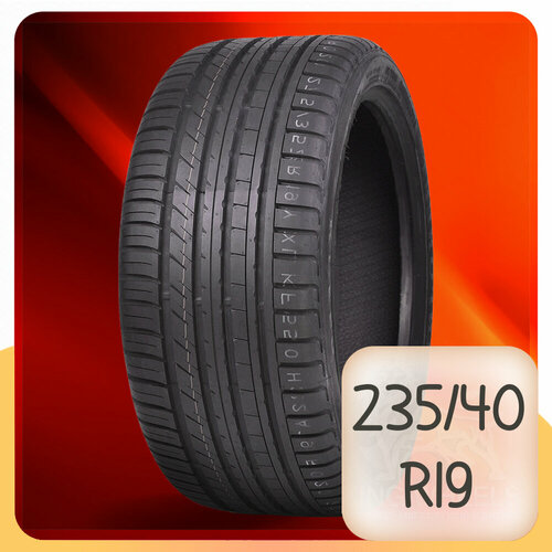 Летние шины KINFOREST KF-550 235/40 R19 96Y