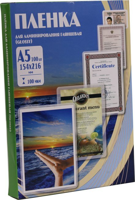 пленка для ламинирования Office Kit, 100шт, A5, 100 мкм - фото №14