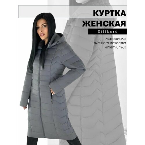 фото Куртка diffberd, размер 40, серый