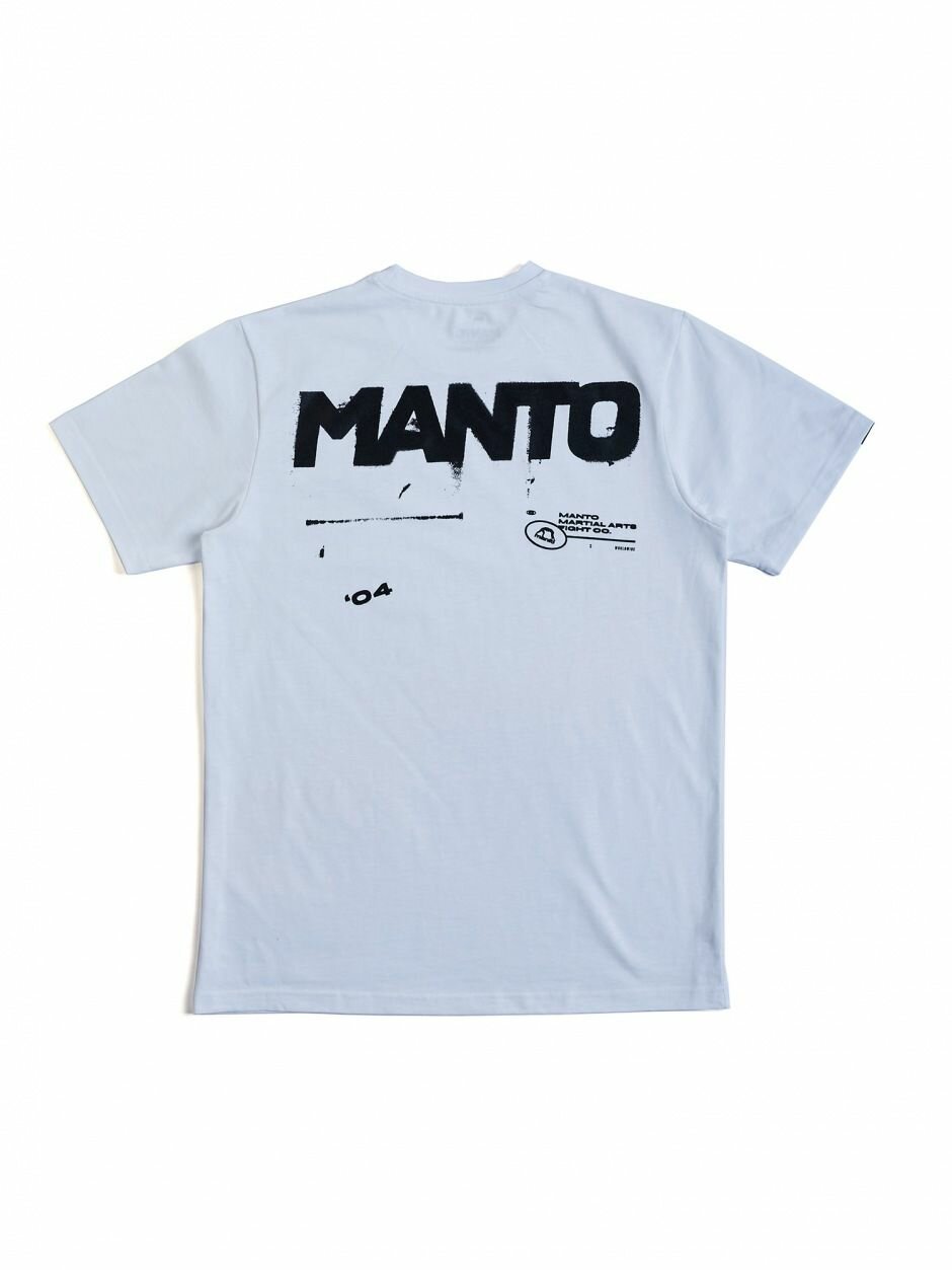 Футболка спортивная мужская Manto Template - White (2XL)