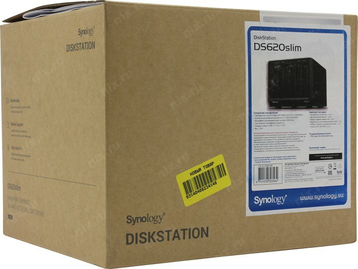 Сетевое хранилище NAS Synology DS620SLIM, 2Gb, 6 HDD/SSD до 3,5 SATA III, 2xUSB 3.0, 2xLAN (1 Гбит/с), Черный, DS620SLIM - фото №15