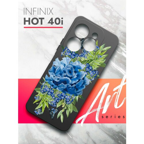 Чехол на Infinix HOT 40i (Инфиникс Хот 40ай) черный матовый силиконовый с защитой (бортиком) вокруг камер, Brozo (принт) Синий Колокольчик чехол на infinix hot 40i инфиникс хот 40ай черный матовый силиконовый с защитой бортиком вокруг камер brozo принт корги шарики