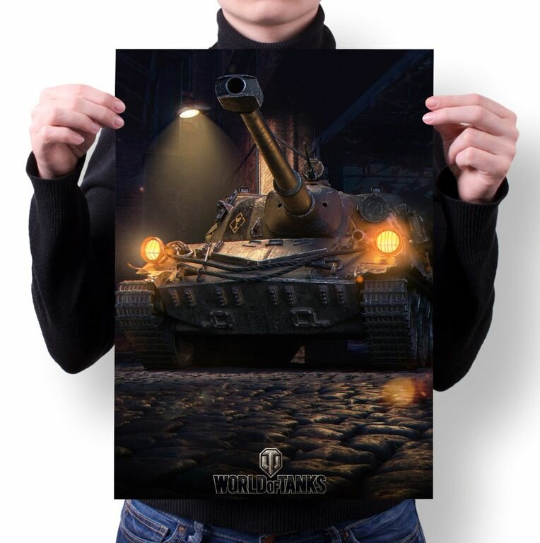 Плакат WORLD OF TANKS МИР танков №10, A1