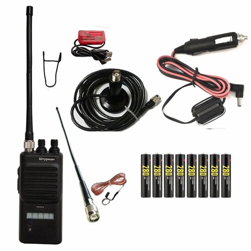 Рация Штурман-230М2 - комплект автотуриста 2052100₽
