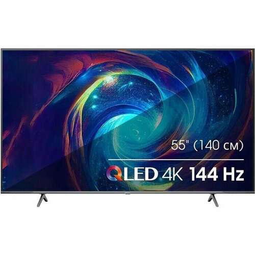 Телевизор Hisense 55E7KQ PRO 7159900₽