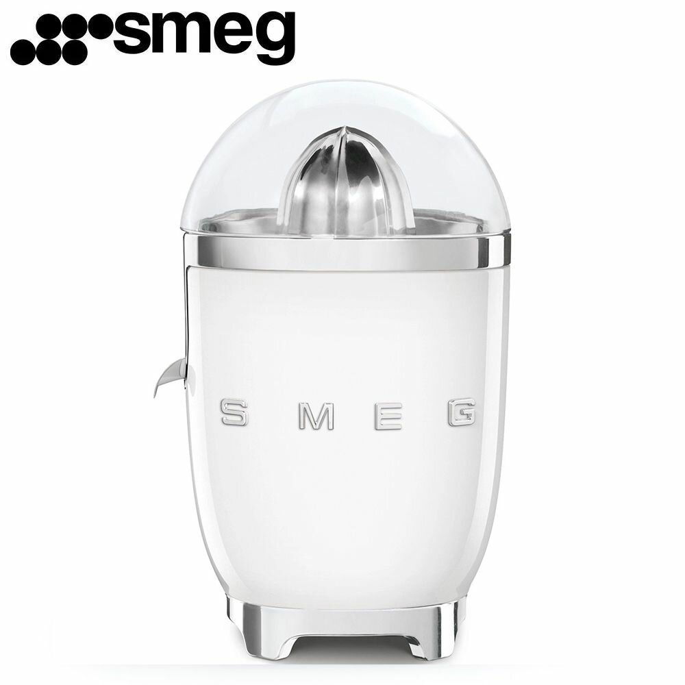 Соковыжималка для цитрусовых Smeg CJF01, белый