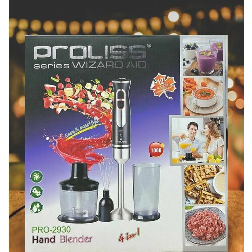 Погружной Блендер 4в1 Мощный измельчитель и превосходное качество Ручной блендер 390000₽