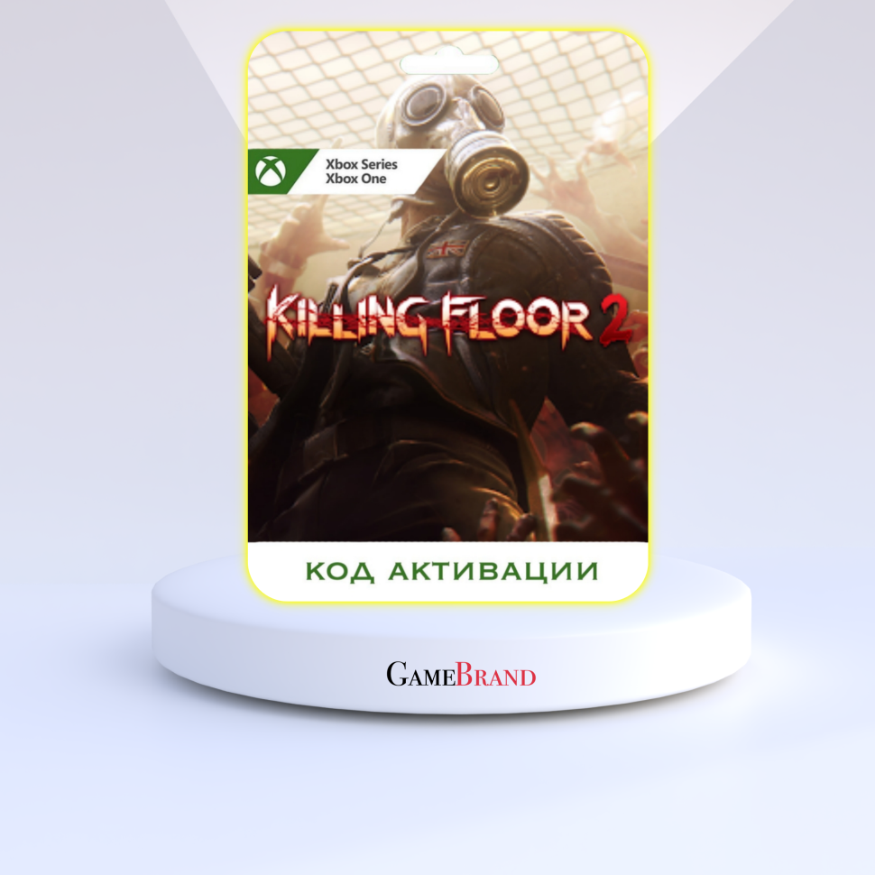 Xbox Игра Killing Floor 2 Xbox (Цифровая версия регион активации - Аргентина)