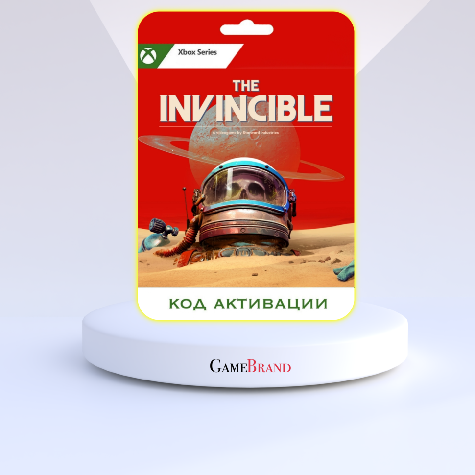 Игра The Invincible Xbox Series X|S (Цифровая версия, регион активации - Египет)