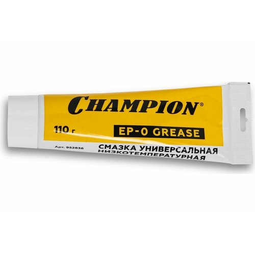 Смазка универсальная CHAMPION EP-0 110гр низкотемпературная 952836 1900₽