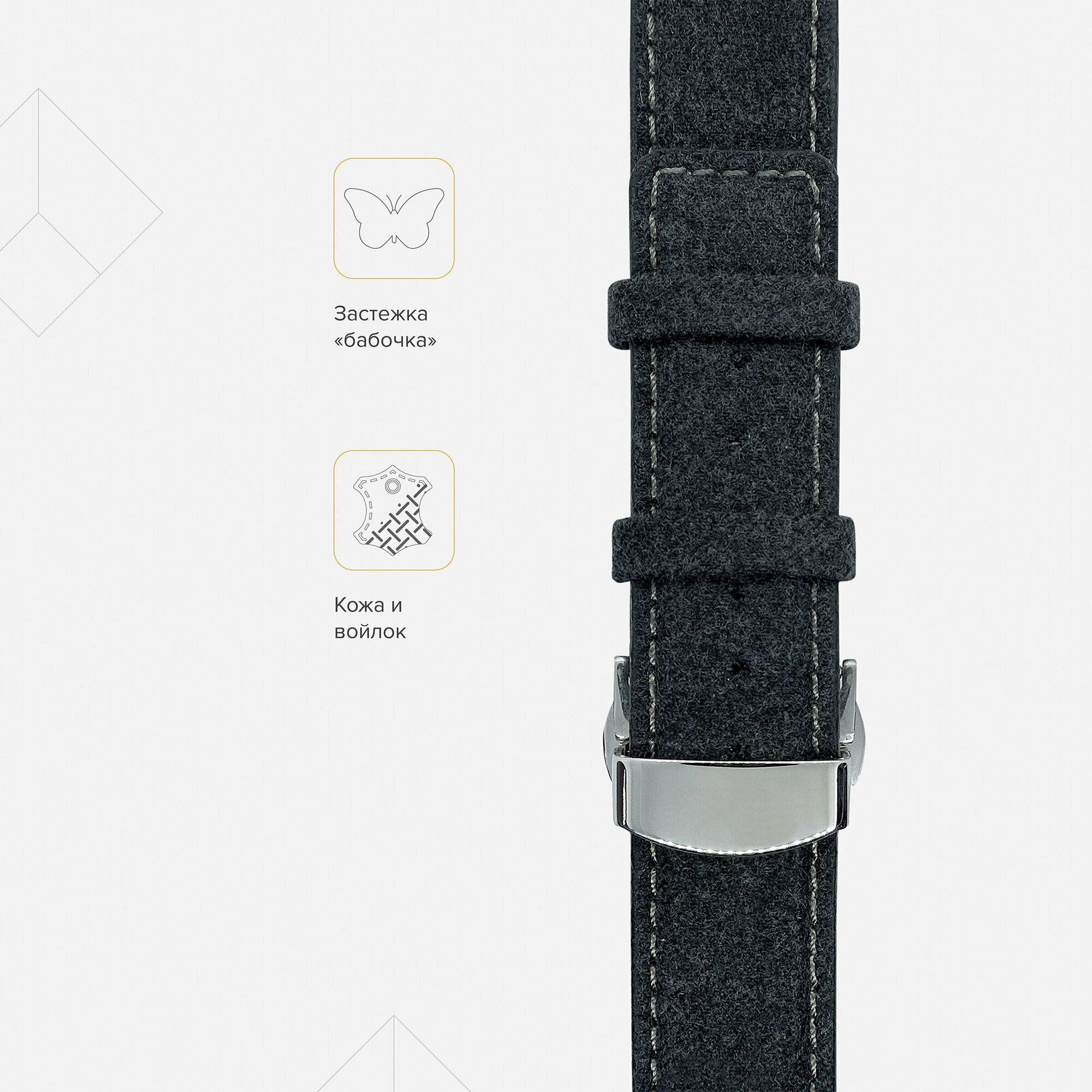 Ремешок Lyambda Minkar для Apple Watch Series 3/4/5 черный (DSP-10-40) Noname - фото №7