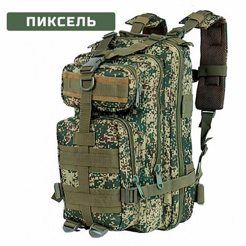 фото Рюкзак тактический ifrit "habar"