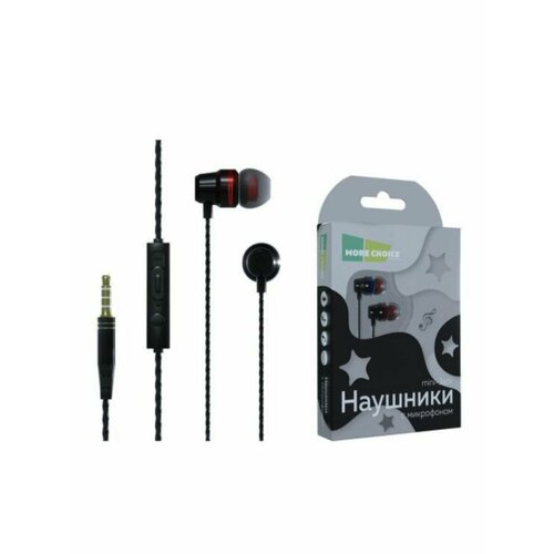 Наушники MORE CHOICE P71 черный 799₽