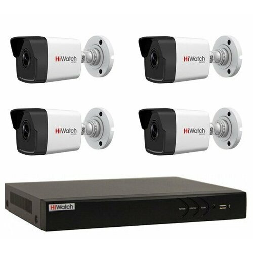 4MP Комплект IP видеонаблюдения Hiwatch на 4 камеры для любого помещения с PoE питанием регистратора DS-I400C 4mm DS-N304PC 4789500₽