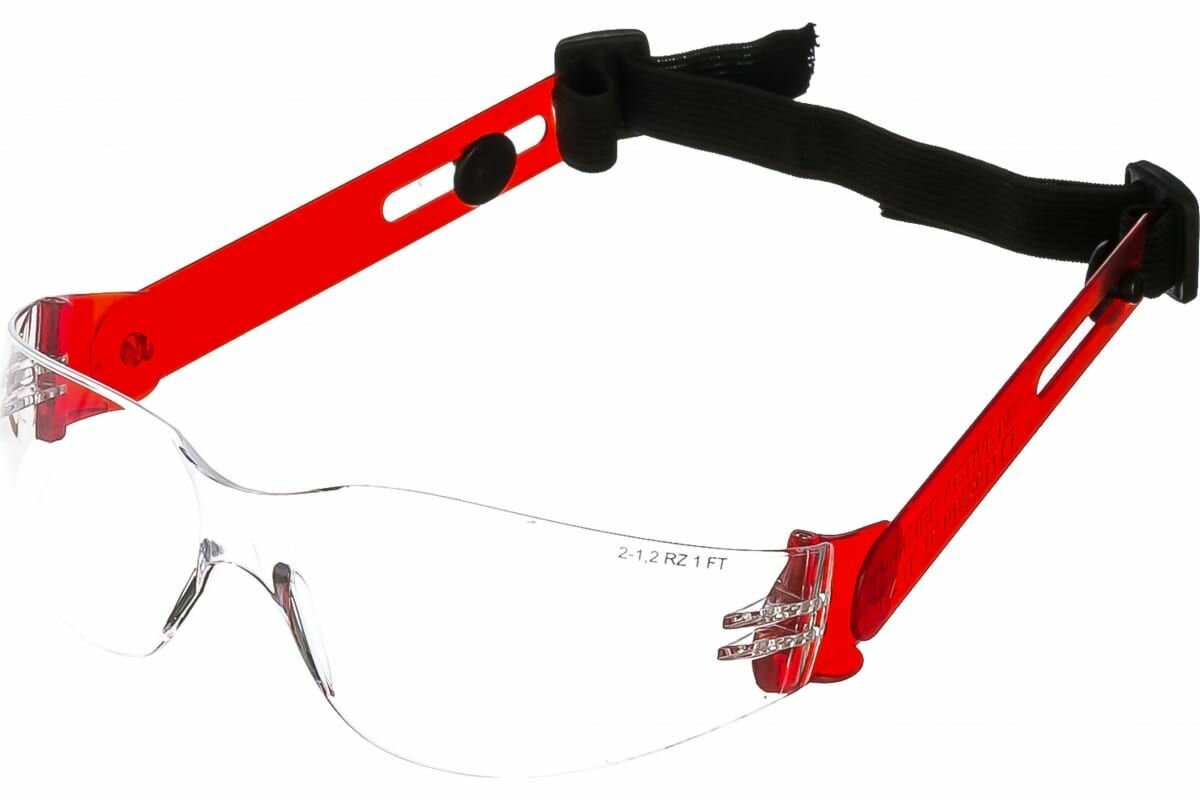 Защитные открытые очки РОСОМЗ О15 HAMMER ACTIVE plus PC, 2 штуки