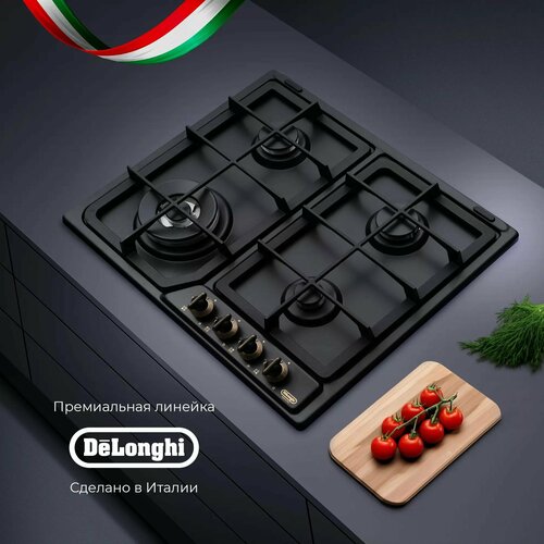 Газовая варочная панель DeLonghi ANF 46 PRO RUS 4799000₽