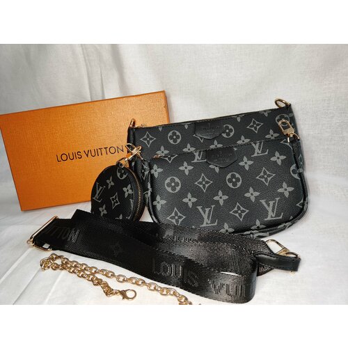 Комплект сумок кросс-боди  black, фактура зернистая, серый, черный