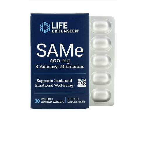 S-Аденозил-Метионин (дисульфат тозилат) LIFE EXTENSION SAMe S-Adenosyl-Methionine 400 mg 30 таблеток