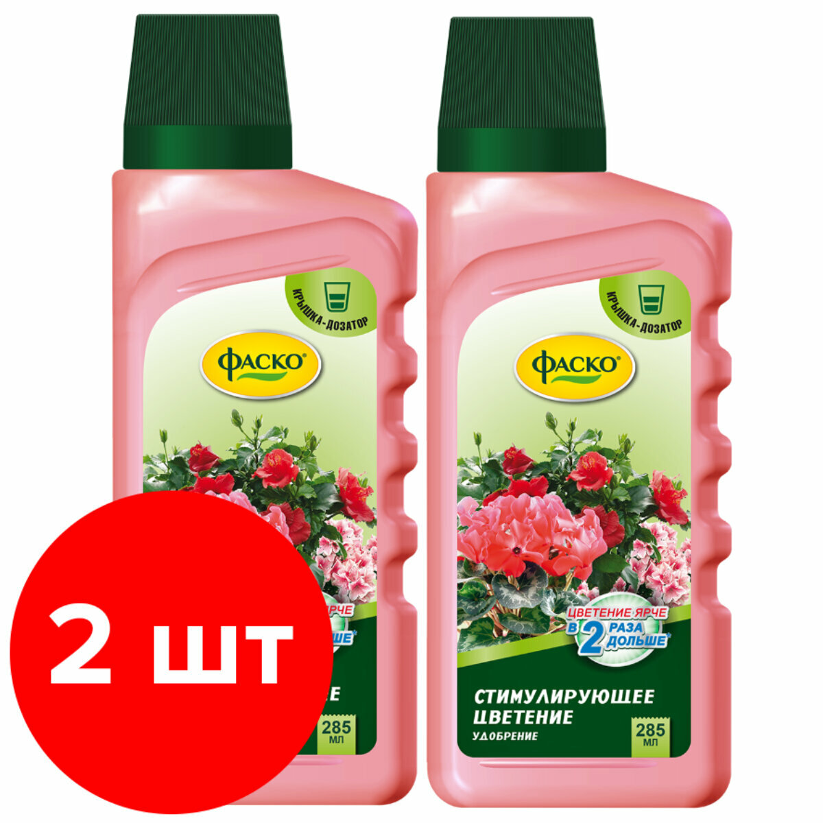 Удобрение жидкое Фаско Цветочное счастье минеральное 2 шт по 285 мл 570 мл