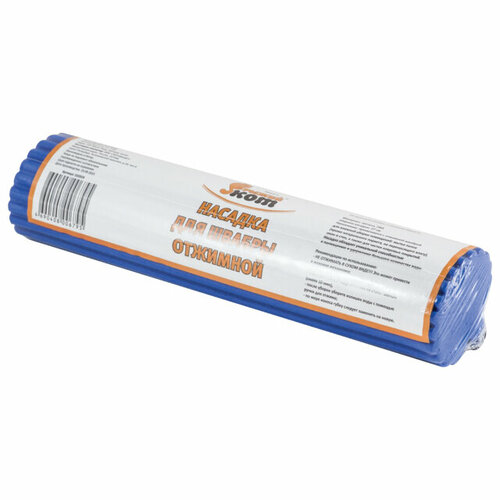 Сменный элемент-губка для поломоя рыжий кот 27х6см пва металл 656₽