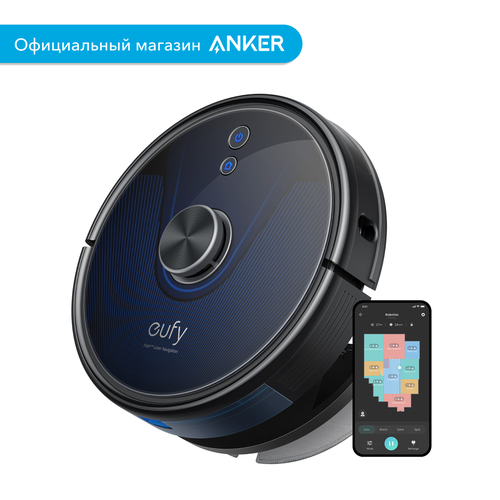 Робот-пылесос eufy RoboVac L35 Hybrid T2194 Робот-пылесос с влажной и сухой уборкой Моющий робот-пылесос Умный робот-пылесос Робот-пылесос с навигацией Пылесос робот Робот-пылесос с влажной уборкой Робот-пылесос 2 в 1 черный 3599900₽