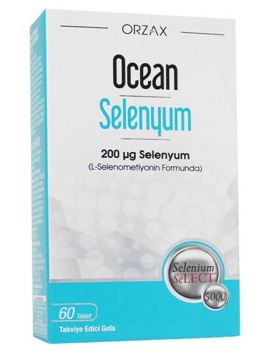 Океан Селениум (Ocean Selenium), 200 мкг, ORZAX, 60 таблеток — фото 1