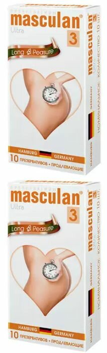 Masculan презервативы 3 Ultra № 10, продлевающие, с колечками, пупырышками и анестетиком - 2 уп.