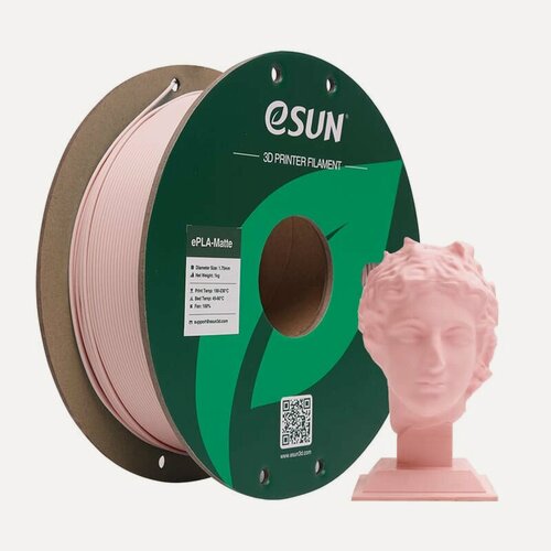 Изображение товара Пластик eSUN матовый ePLA-Matte 1.75 мм, Персиково розовый 1 кг.