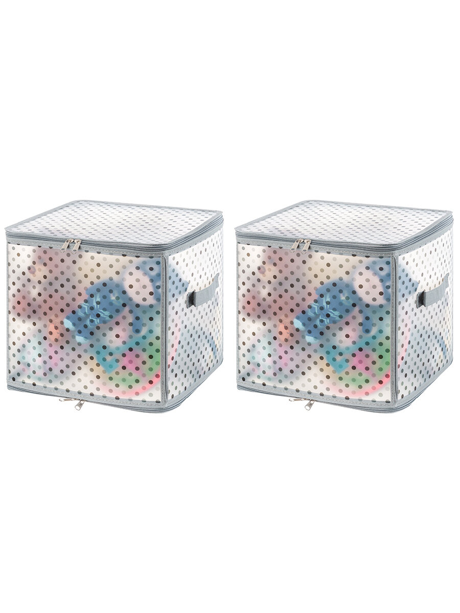 фото Кофр складной для хранения вещей 30х30х30 см EL Casa Горошек на серебре с крышкой с молнией, пластиковый, 2 штуки для вещей одежды белья