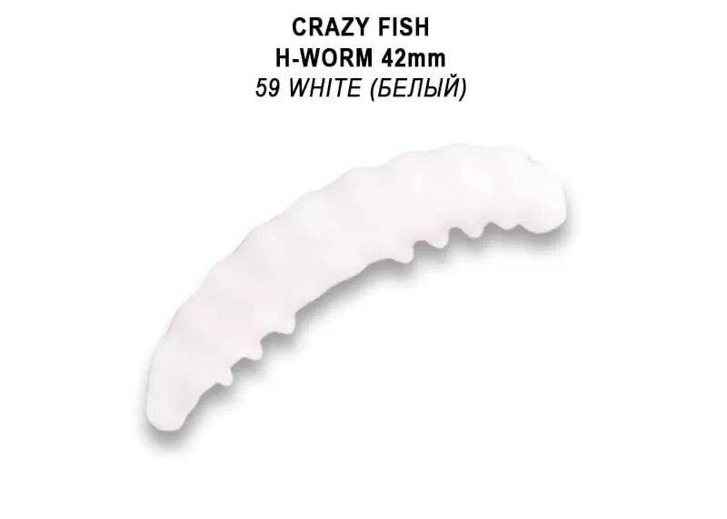 Силиконовая приманка мягкая съедобная Crazy Fish MF H-Worm 1.65" 42 мм 10 шт.