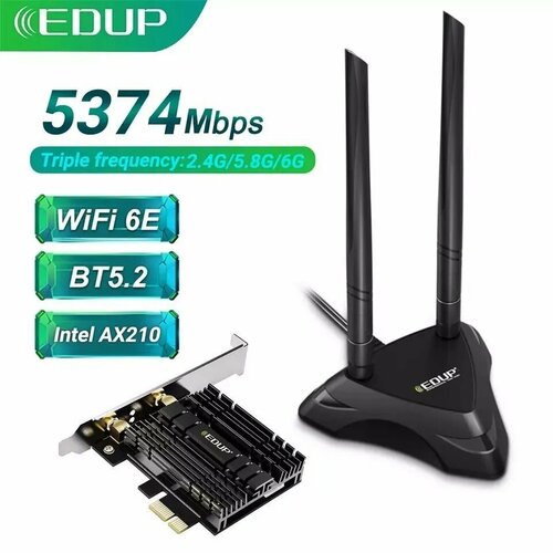EDUP EP9651GS Pro WiFi 6E адаптер Intel AX210, 5374 Мбит/с, Bluetooth 5.3, PCI Express, 802.11AX, Black