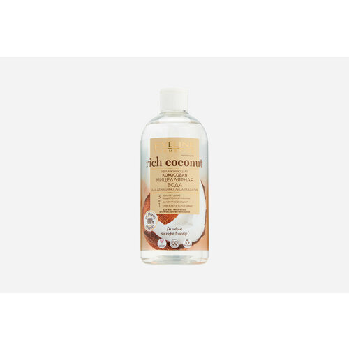 Мицеллярная вода Eveline Rich Coconut / объём 400 мл инжир горный bio market на ветке 500 г