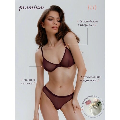 Бюстгальтер JUNA Intimates, размер 75C, красный, бесцветный бюстгальтер juna intimates размер 75c лиловый бесцветный