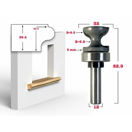 Фреза профильная подоконник R9,5 R1-5,5 D-32x25,4x82.9 S-12 Millcut 201204