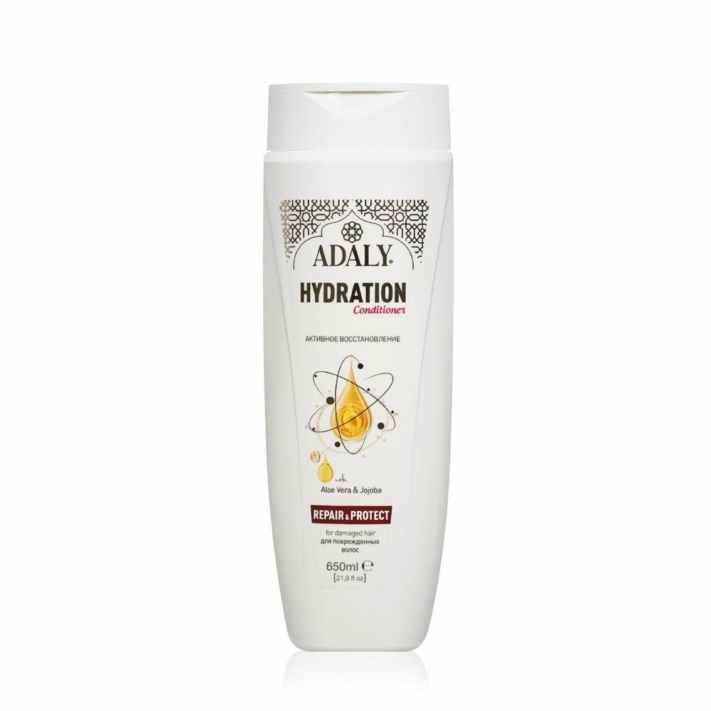 фото Бальзам для волос Adaly Восстановление для поврежденных 650 мл