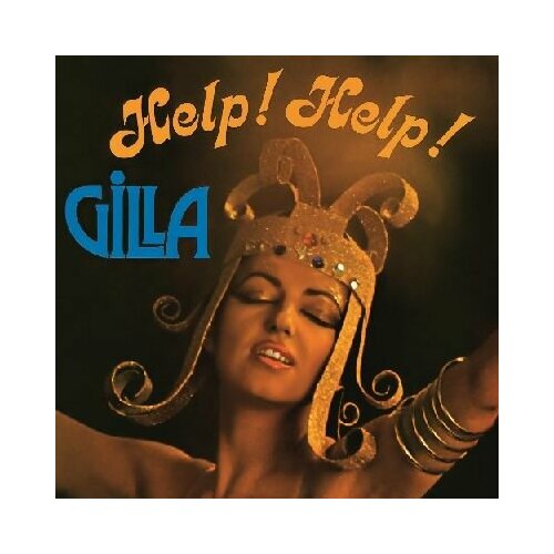 Виниловая пластинка Gilla - Help! Help! (1LP) 0094639329120 виниловая пластинкаgilla help help