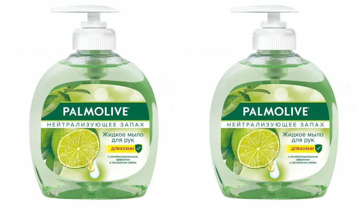 Palmolive Жидкое мыло для кухни Нейтрализующее запах, 300 мл, 2 шт