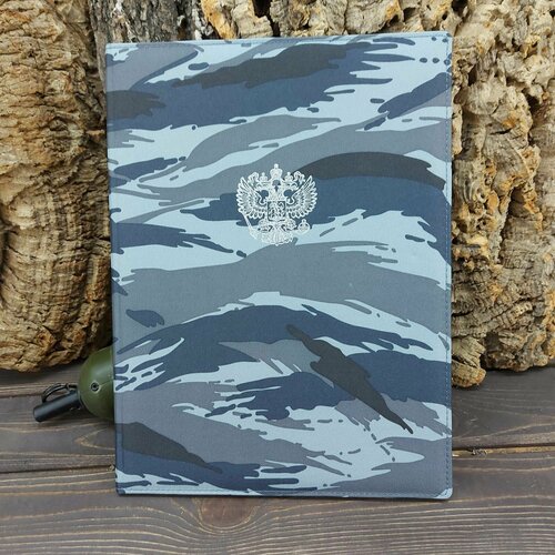 Папка для доклада документов милитари Герб орел РФ А4 камуфлированная камыш синий 1545₽