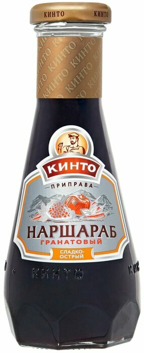 Соус Кинто Наршараб гранатовый сладко-острый 380г Дарсил - фото №7