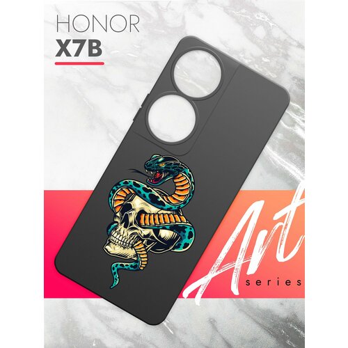 Чехол на Honor X7b (Хонор Х7б) черный матовый силиконовый с защитой (бортиком) вокруг камер, Brozo (принт) Череп Змея чехол на honor x7b хонор х7б черный матовый силиконовый с защитой бортиком вокруг камер brozo принт россия флаг лента