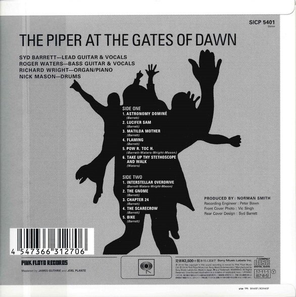 Pink Floyd The Piper At The Gates Of Dawn CD Warner Music - фото №11