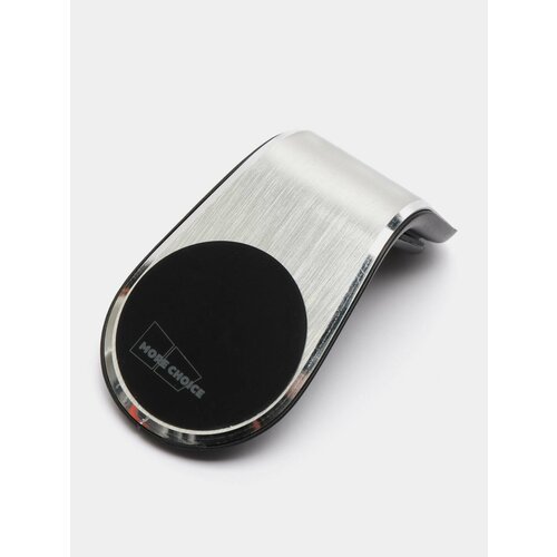 Универсальный магнитный автодержатель для телефона More Choice C, Цвет Серый металлик