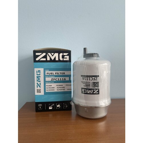 Фильтр топливный ZMG ZFC1116 (FS1069; P551426; 32921000) JCB AGCO CATERPILLAR, HYSTER MASSEY FERGUSON SULLAIR