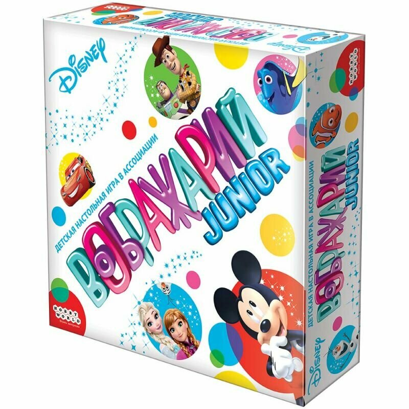 Настольная игра "Воображарий. Disney" (915107) МИР ХОББИ - фото №1