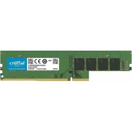 Оперативная память Crucial 8GB DDR4 PC4-21300 CB8GU2666